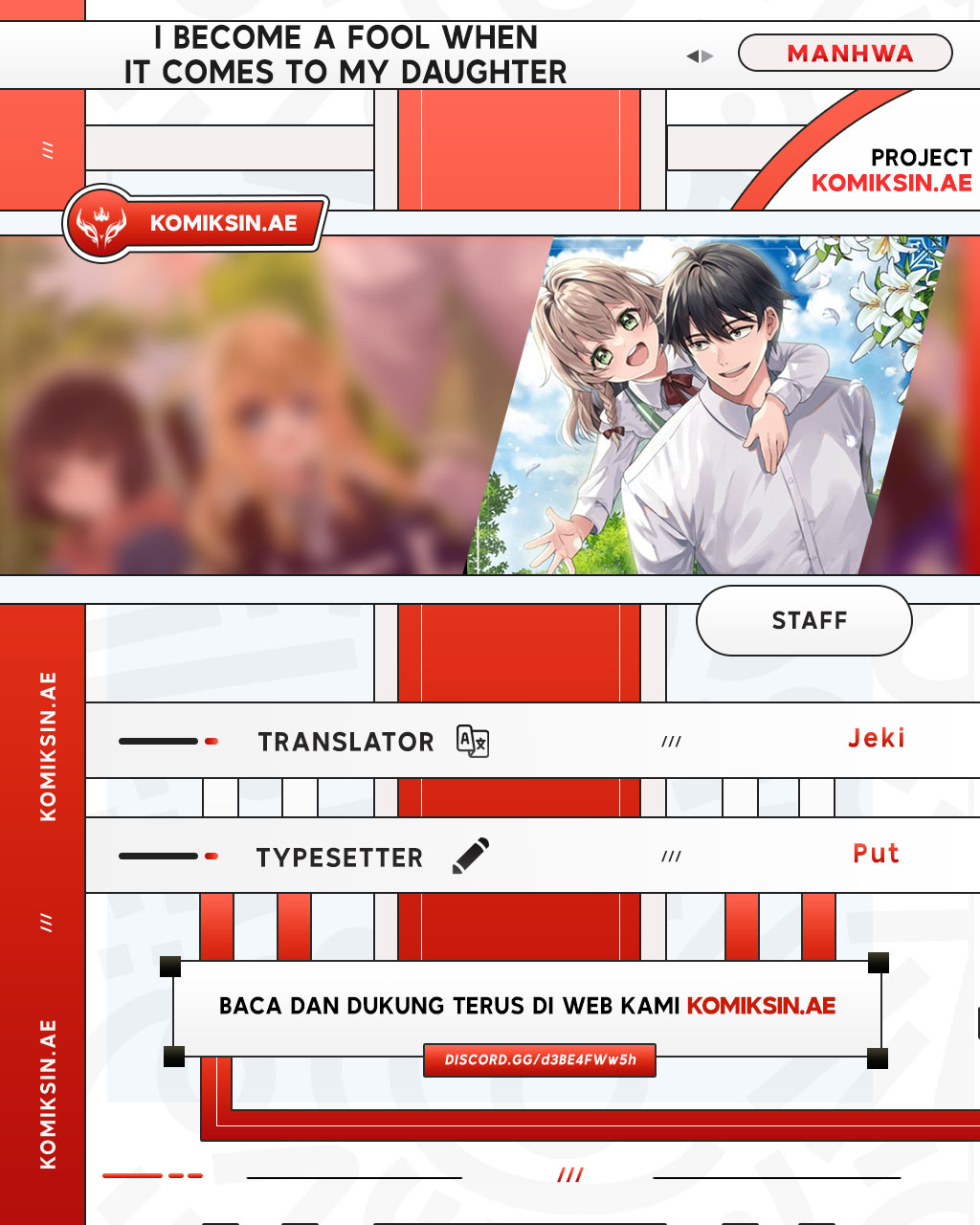 I Become a Fool When It Comes to My Daughter Chapter 180 - halaman 1