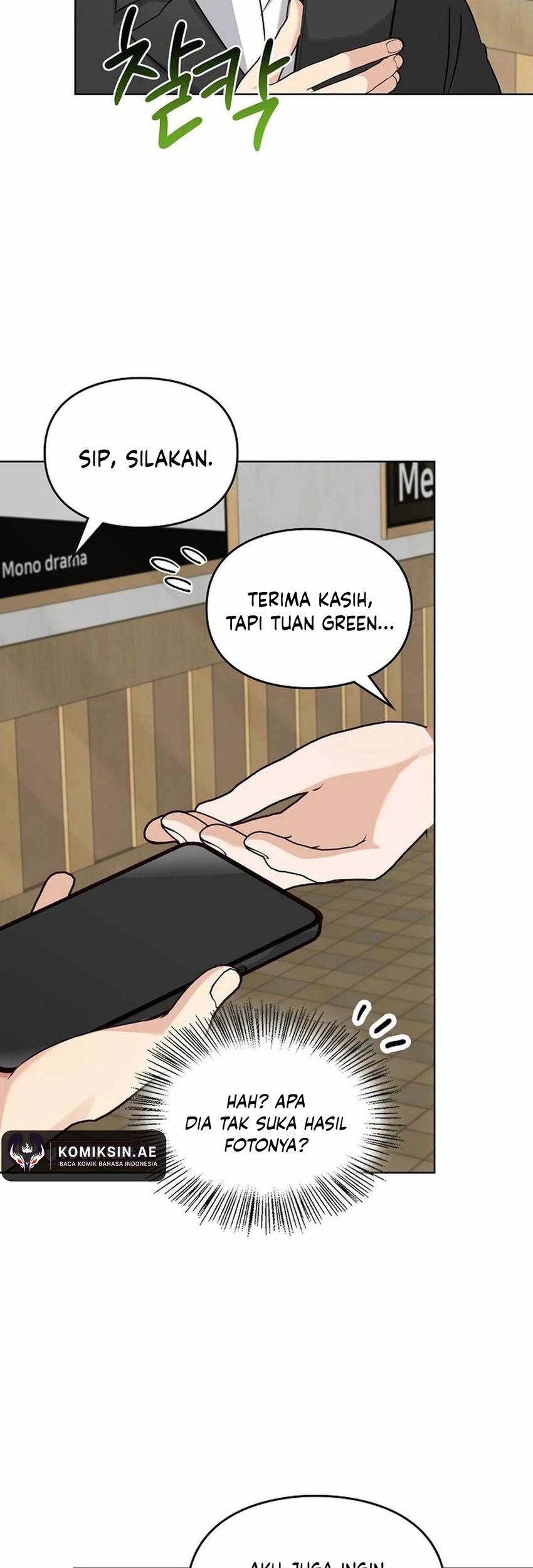 I Become a Fool When It Comes to My Daughter Chapter 180 - halaman 14