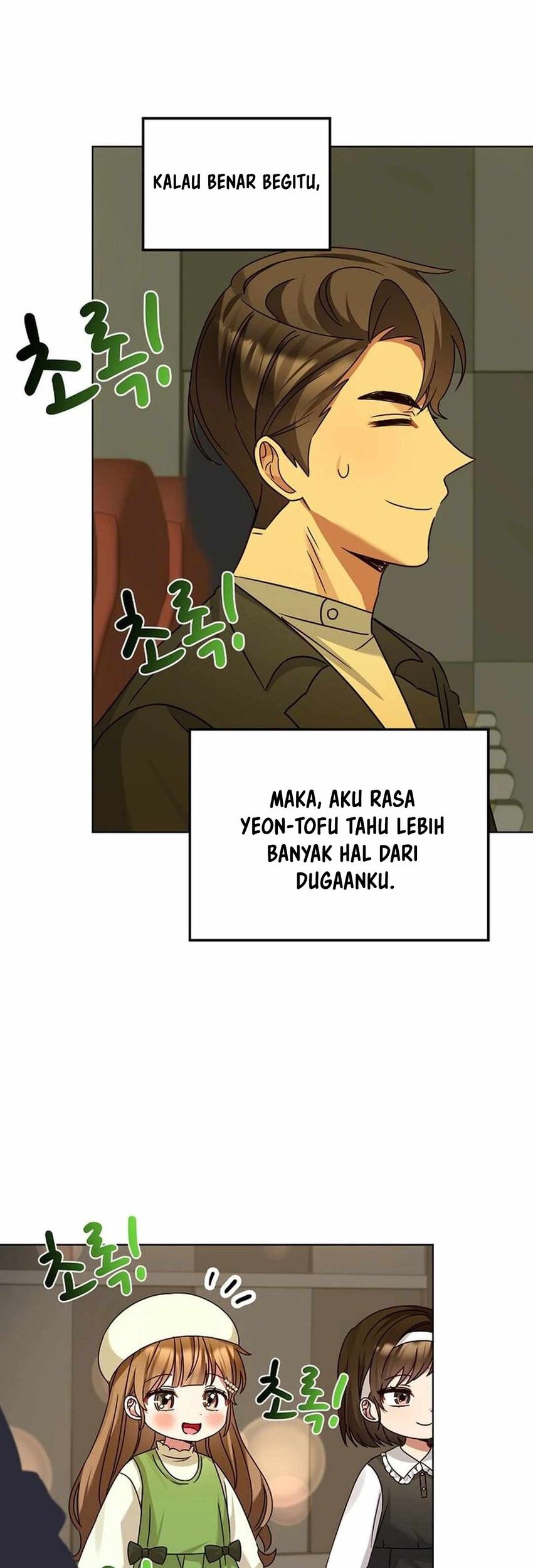 I Become a Fool When It Comes to My Daughter Chapter 180 - halaman 7