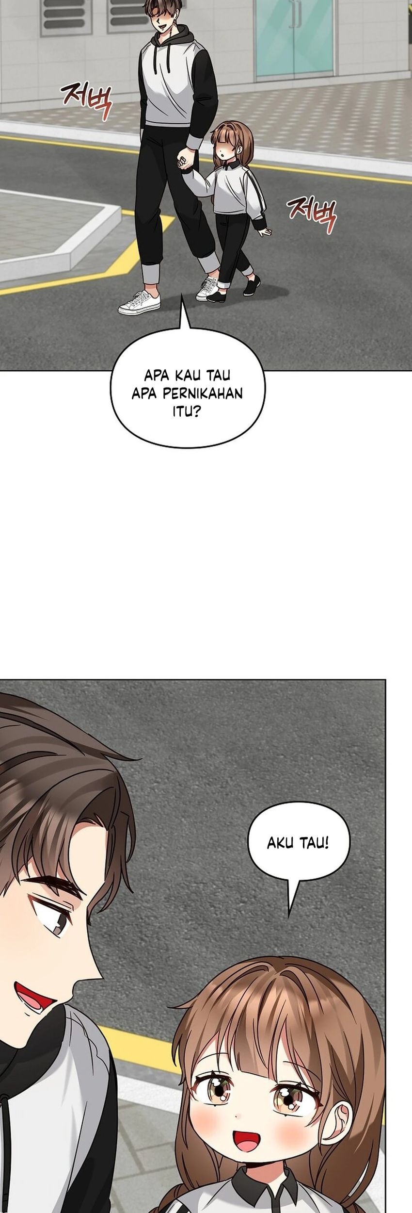 I Become a Fool When It Comes to My Daughter Chapter 181 - halaman 24