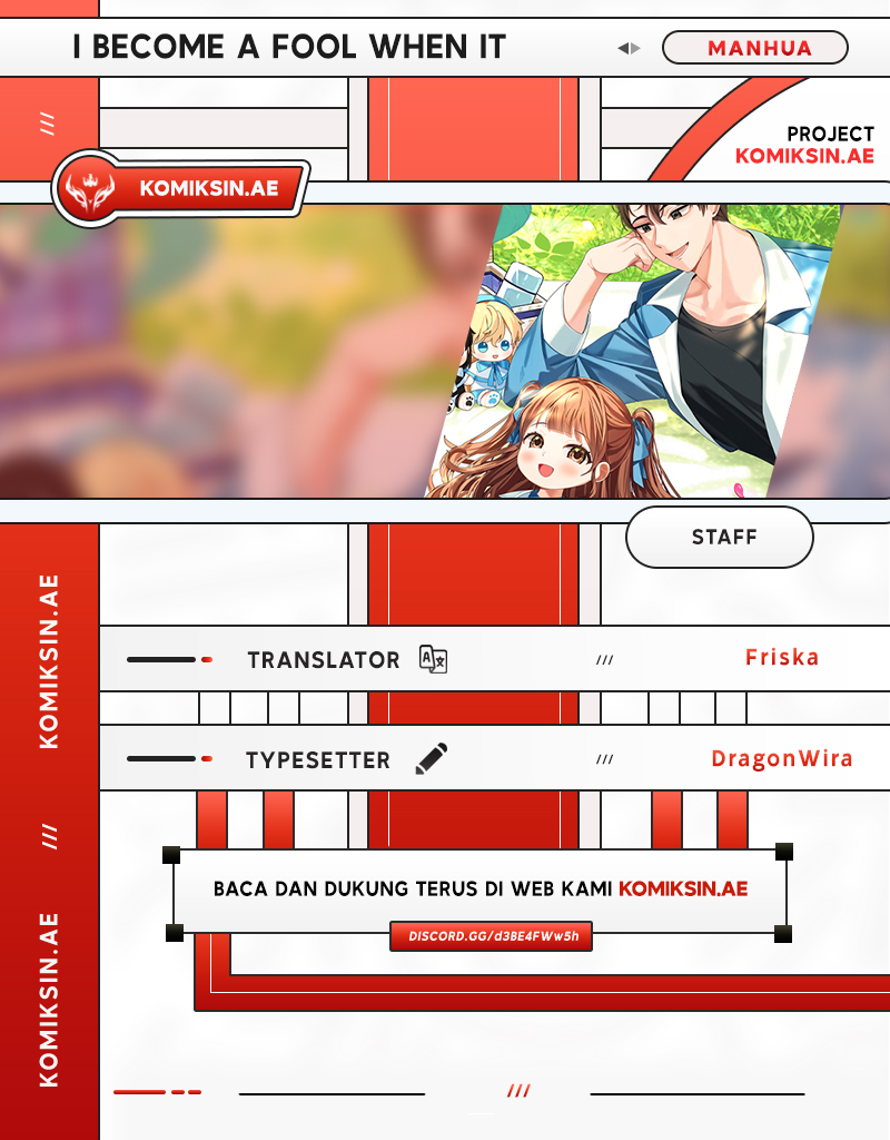 I Become a Fool When It Comes to My Daughter Chapter 182 - halaman 1