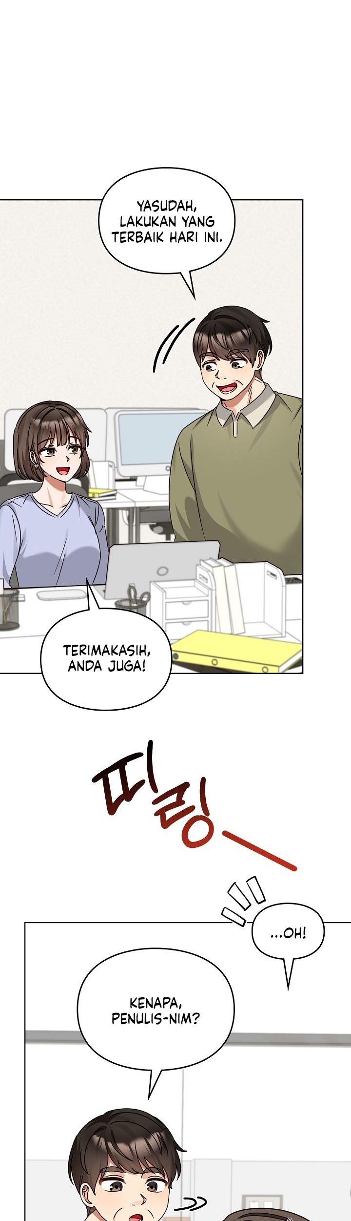 I Become a Fool When It Comes to My Daughter Chapter 182 - halaman 56