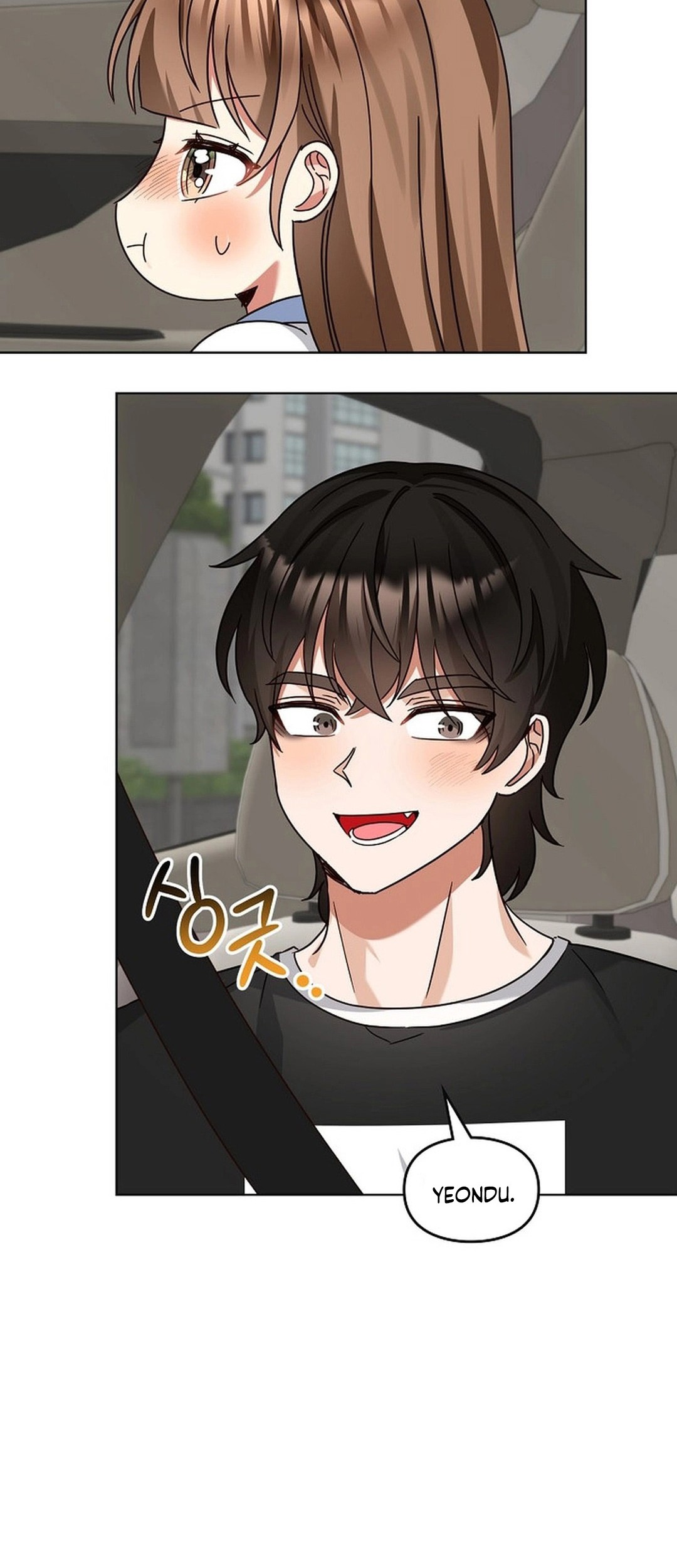 I Become a Fool When It Comes to My Daughter Chapter 184 - halaman 61