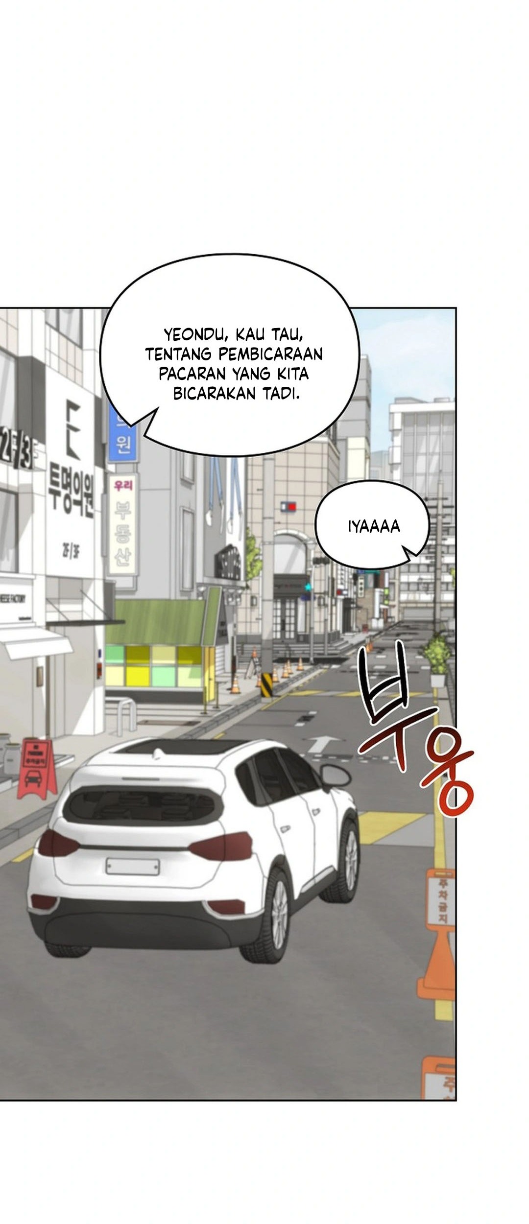 I Become a Fool When It Comes to My Daughter Chapter 185 - halaman 5