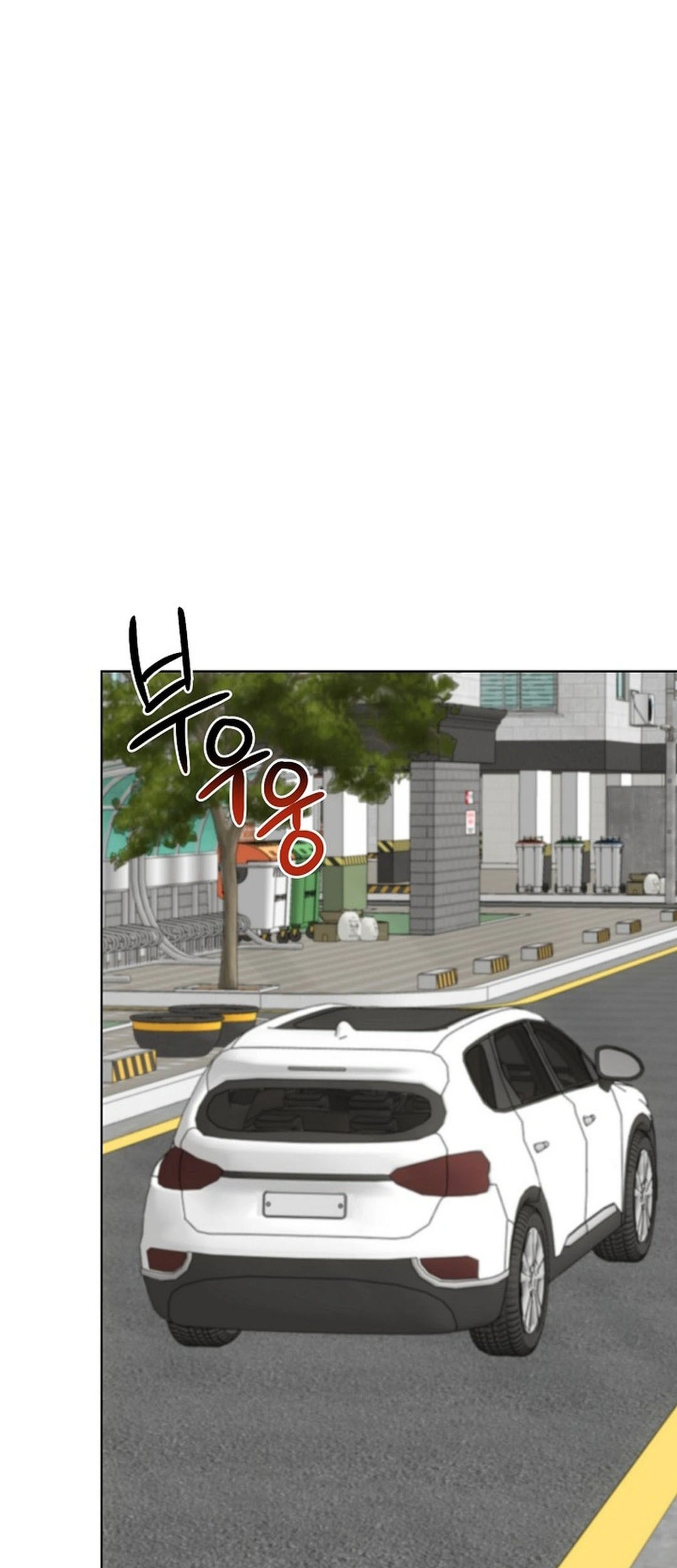 I Become a Fool When It Comes to My Daughter Chapter 185 - halaman 60
