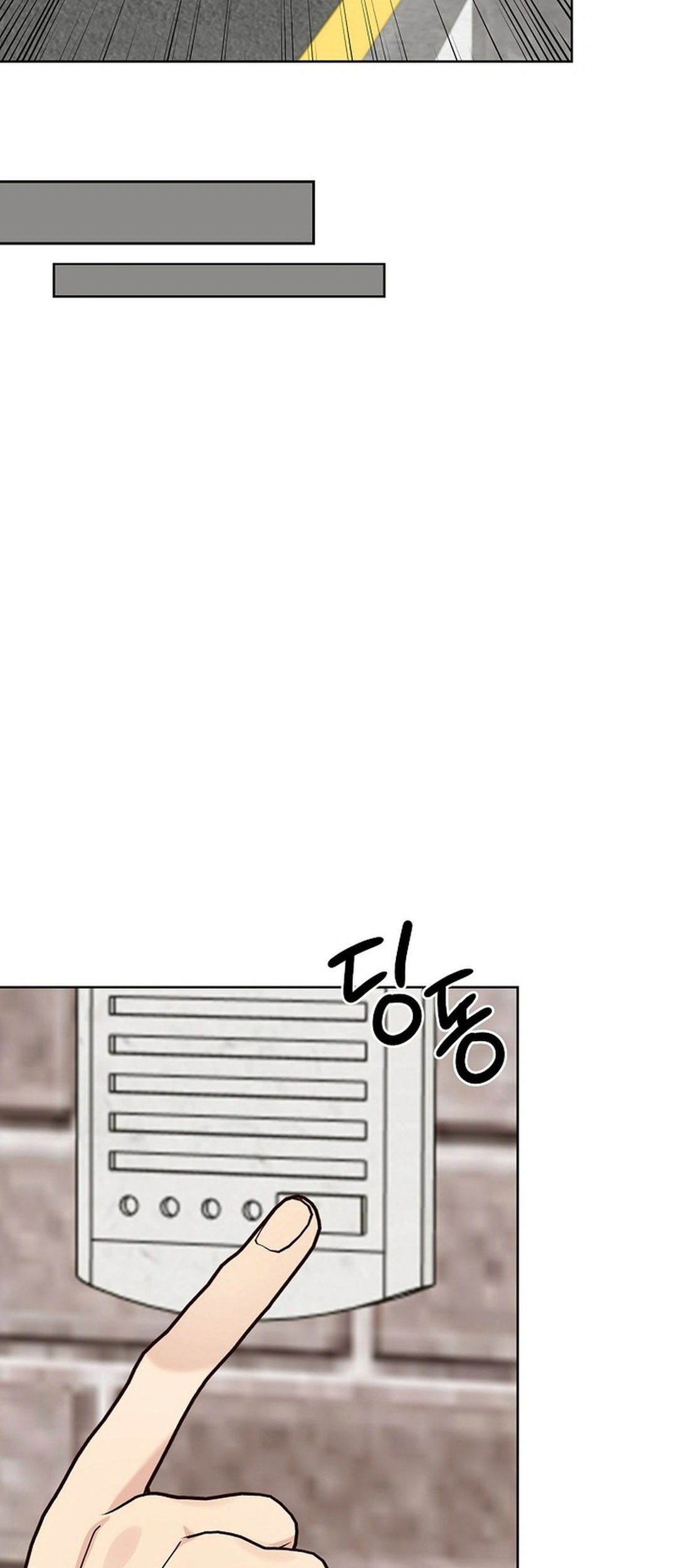 I Become a Fool When It Comes to My Daughter Chapter 185 - halaman 66
