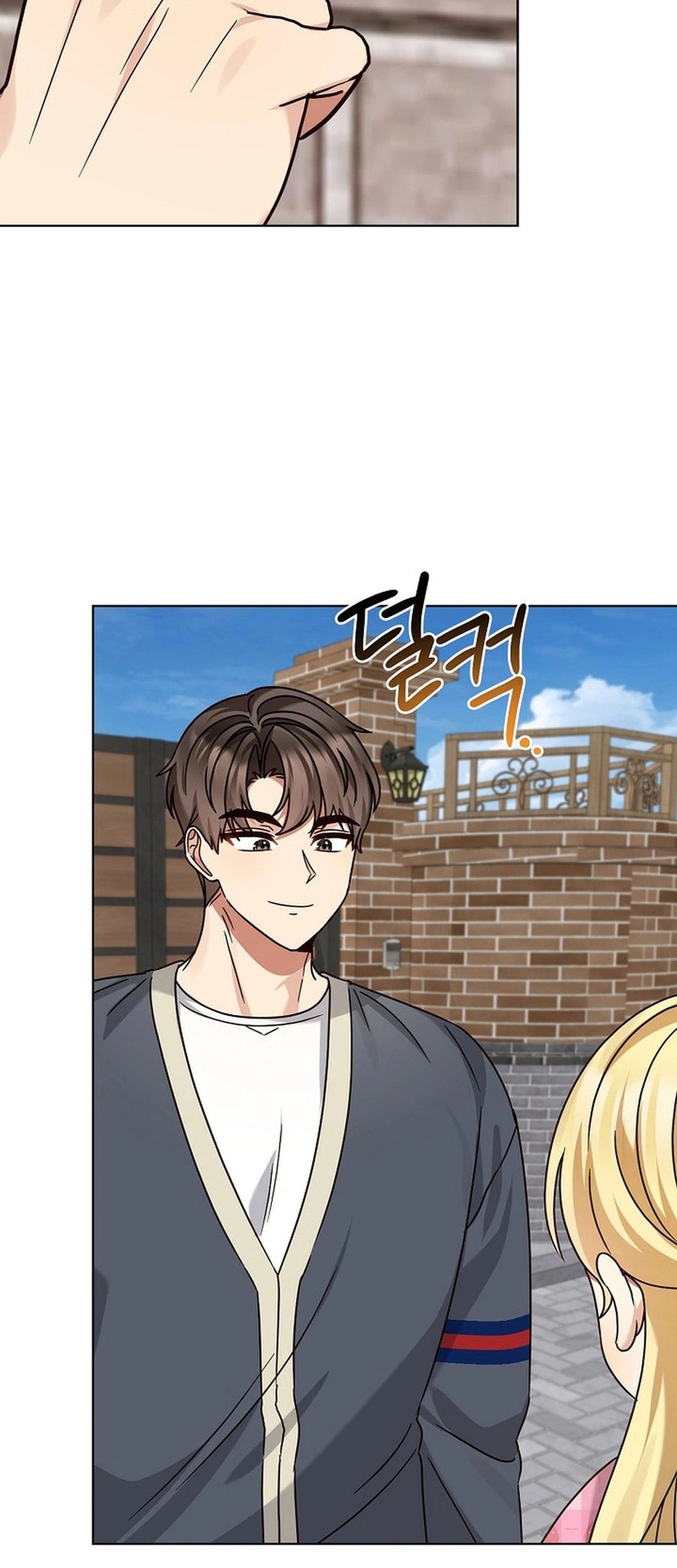 I Become a Fool When It Comes to My Daughter Chapter 185 - halaman 67