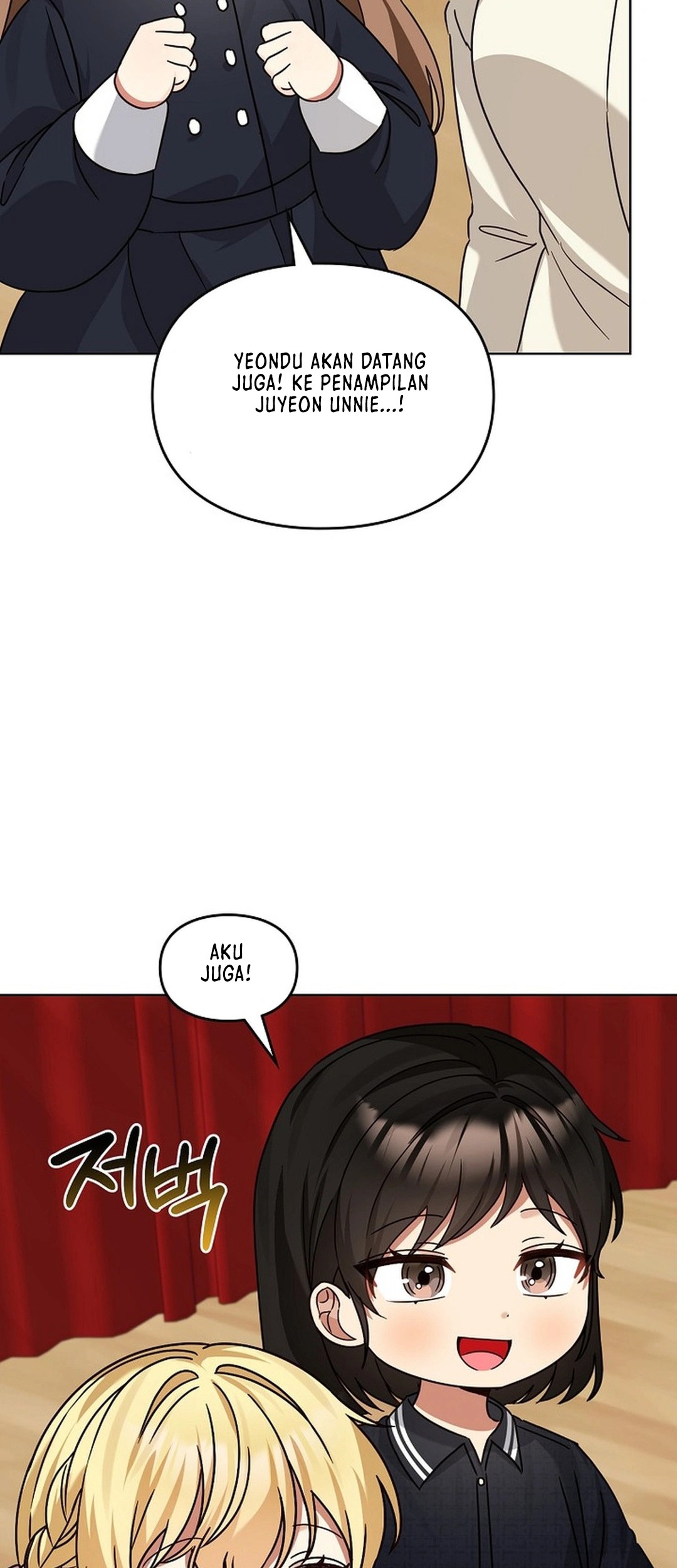 I Become a Fool When It Comes to My Daughter Chapter 186 - halaman 49