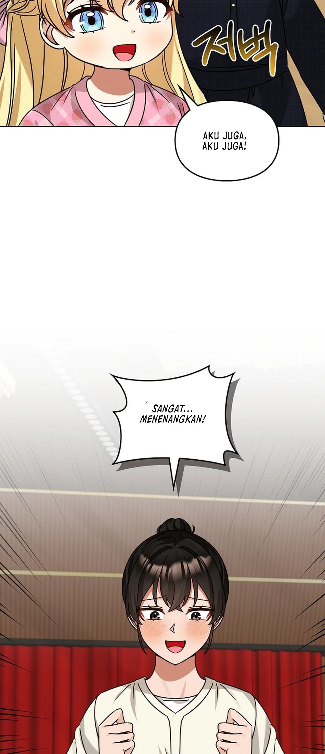 I Become a Fool When It Comes to My Daughter Chapter 186 - halaman 50