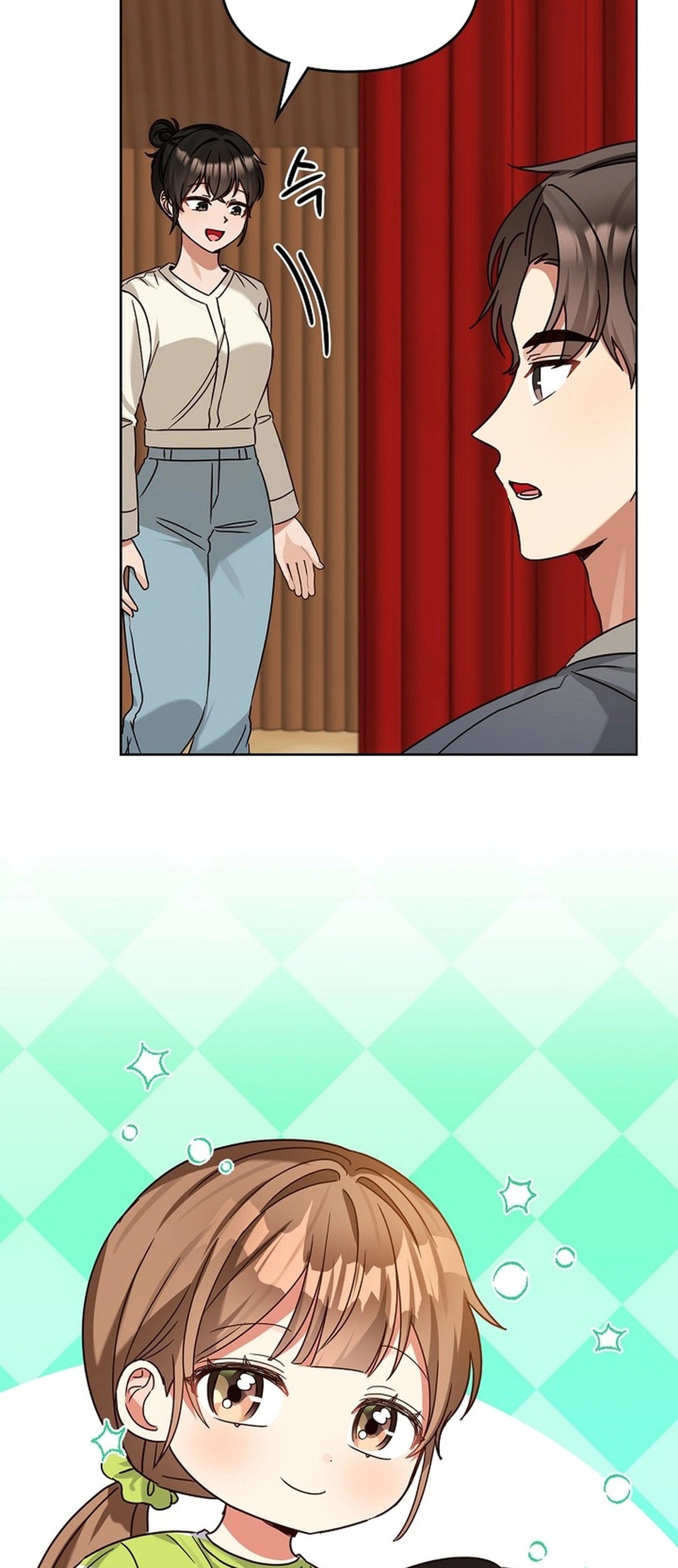 I Become a Fool When It Comes to My Daughter Chapter 186 - halaman 55