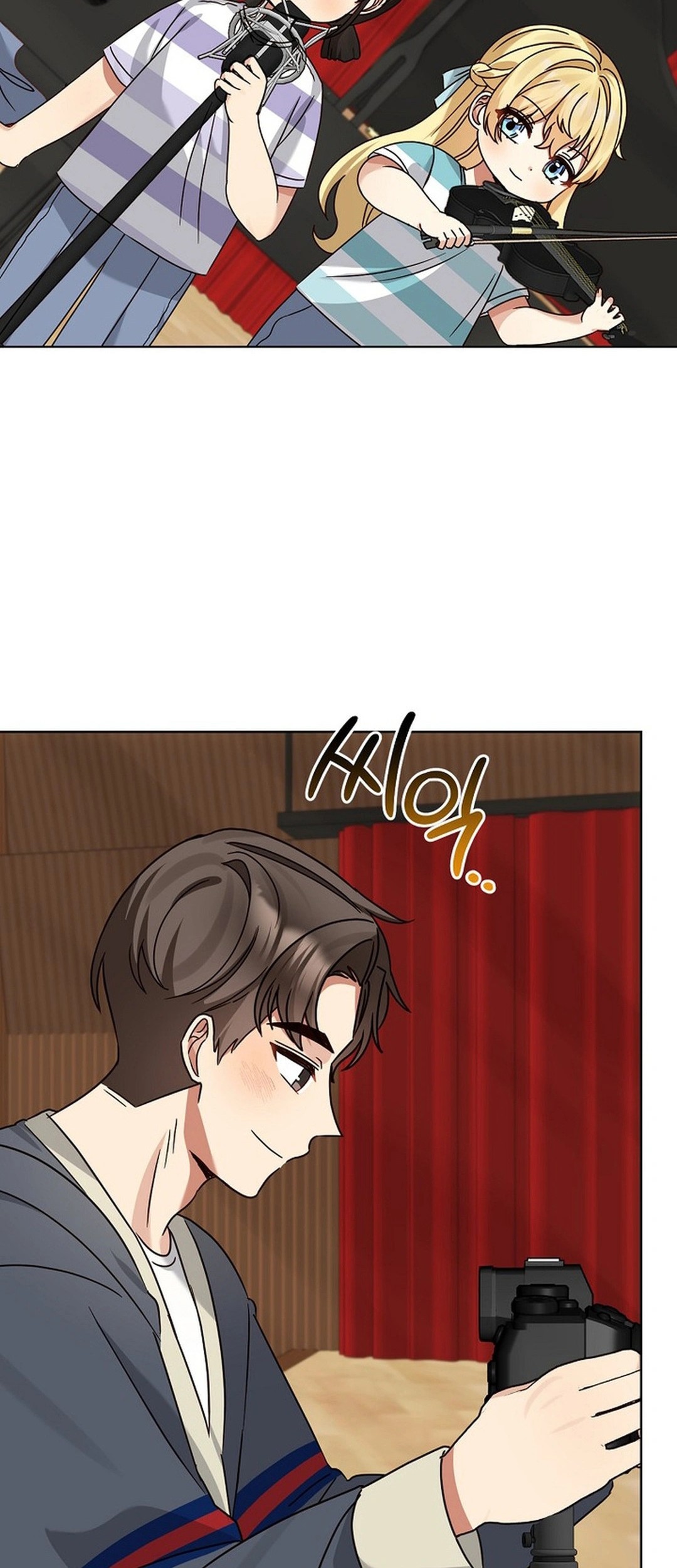 I Become a Fool When It Comes to My Daughter Chapter 186 - halaman 59
