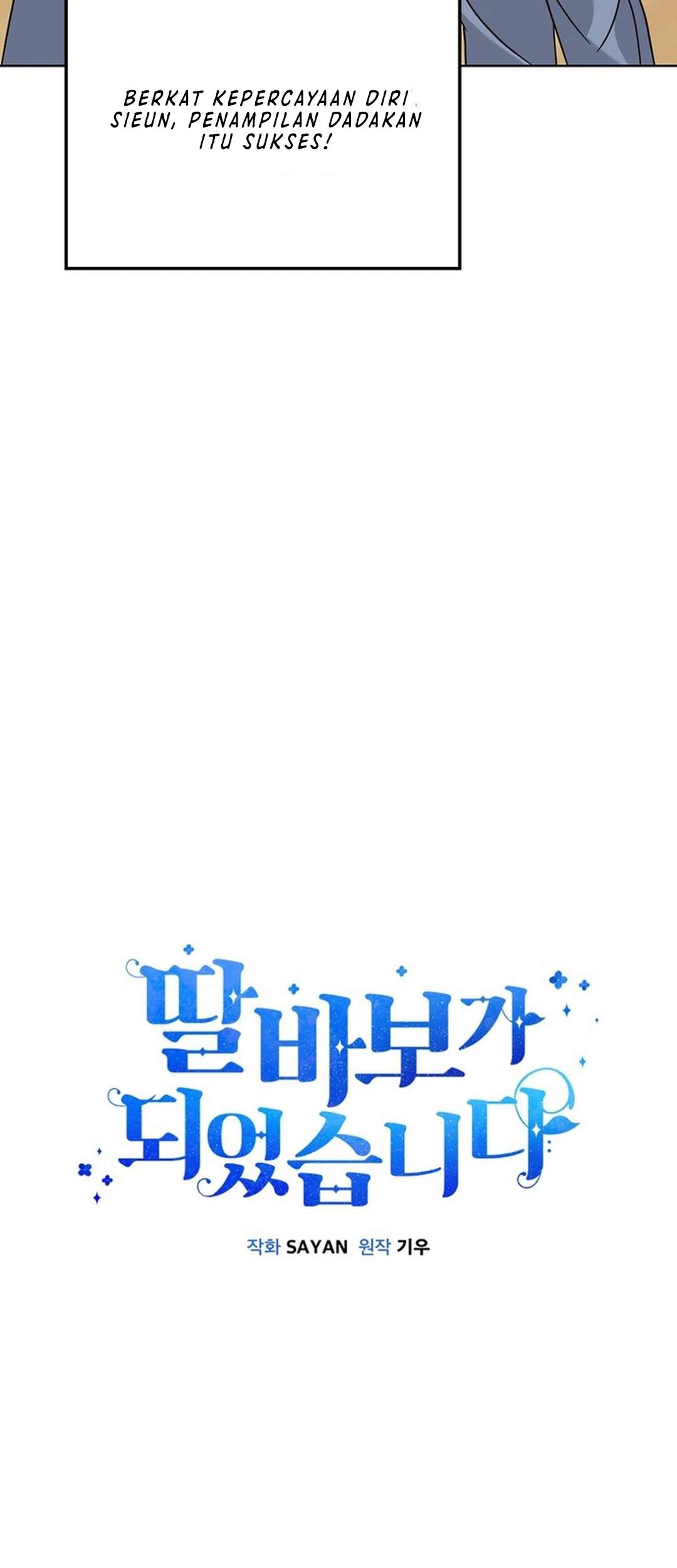 I Become a Fool When It Comes to My Daughter Chapter 187 - halaman 18