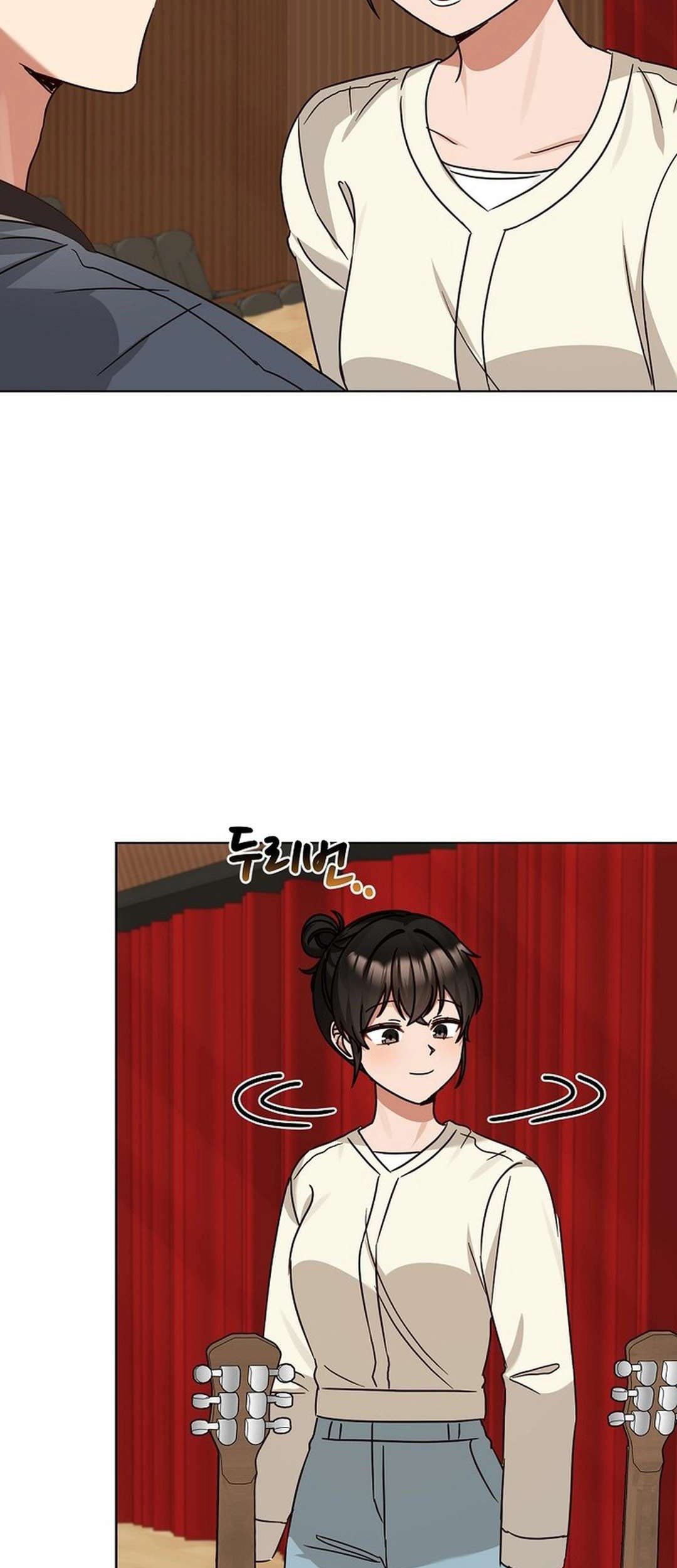 I Become a Fool When It Comes to My Daughter Chapter 187 - halaman 44