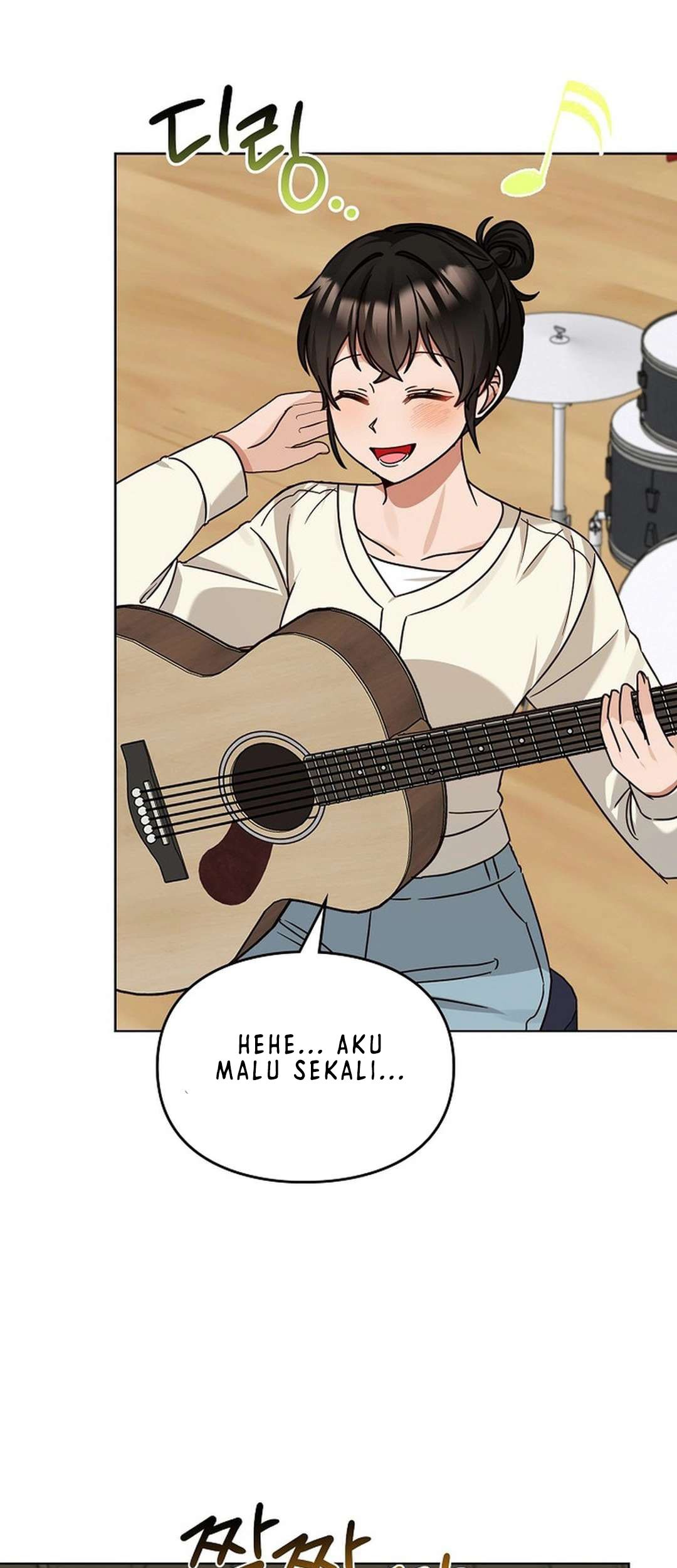 I Become a Fool When It Comes to My Daughter Chapter 187 - halaman 65