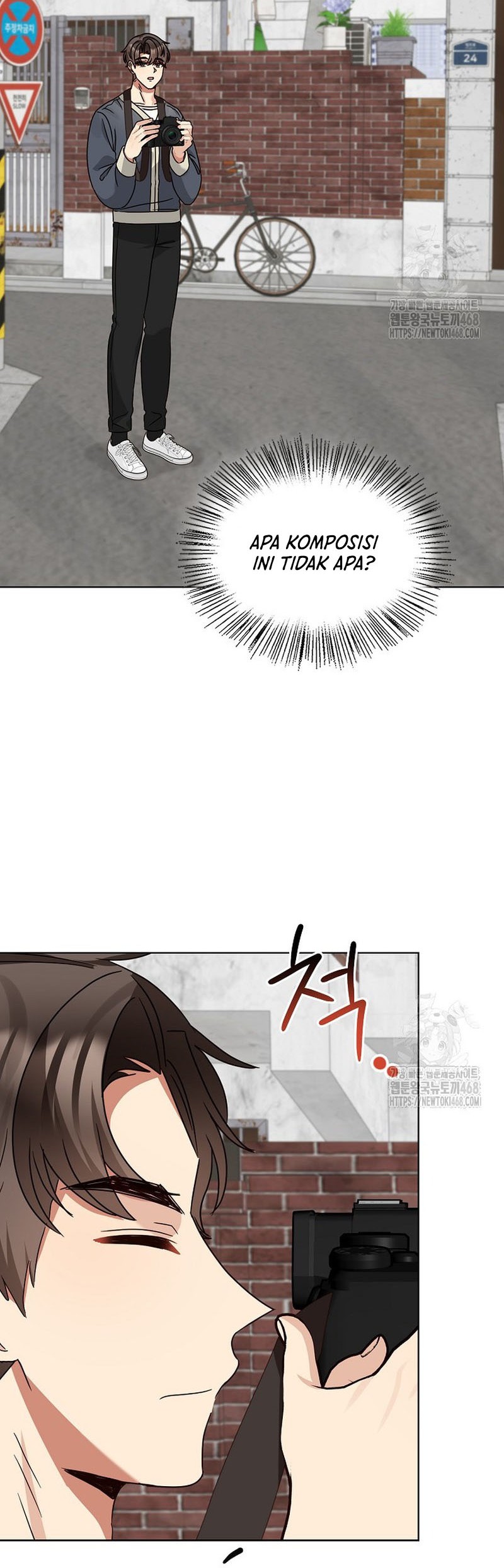 I Become a Fool When It Comes to My Daughter Chapter 188 - halaman 13