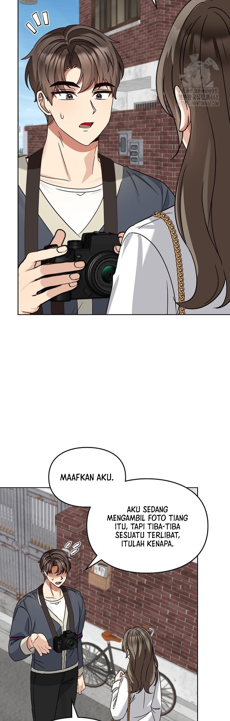 I Become a Fool When It Comes to My Daughter Chapter 188 - halaman 16