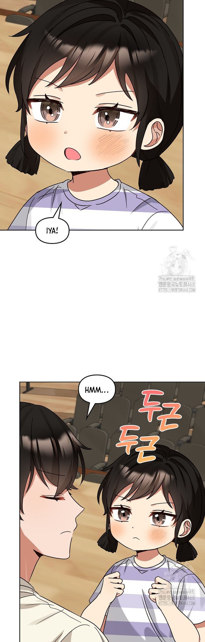 I Become a Fool When It Comes to My Daughter Chapter 188 - halaman 3