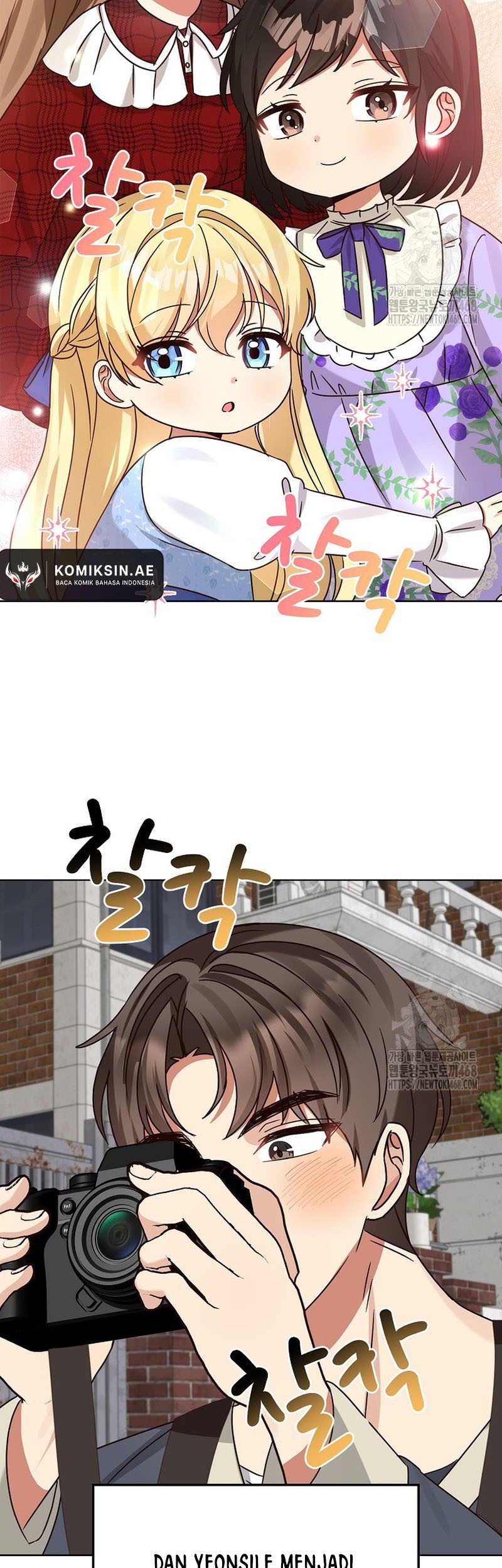 I Become a Fool When It Comes to My Daughter Chapter 188 - halaman 48