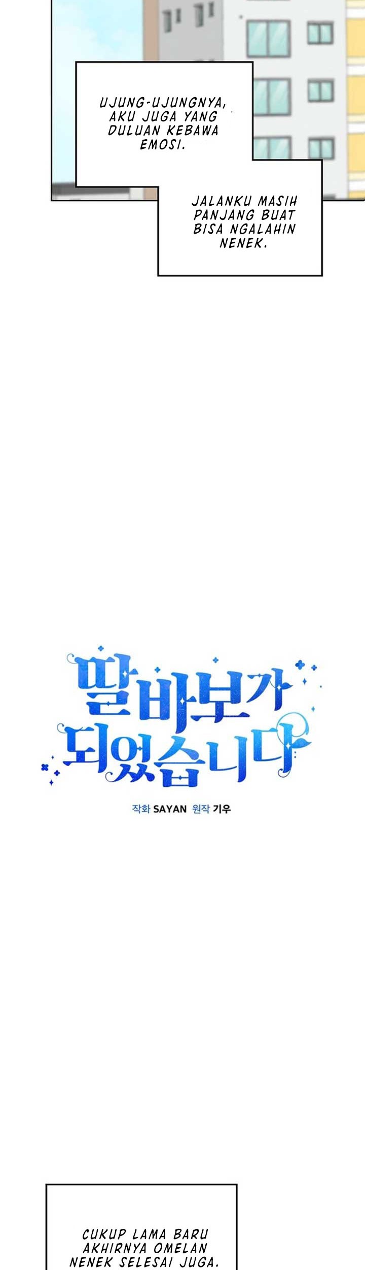 I Become a Fool When It Comes to My Daughter Chapter 189 - halaman 11