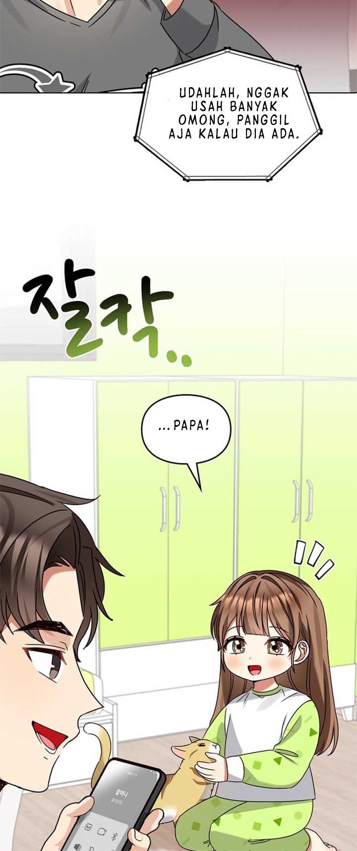 I Become a Fool When It Comes to My Daughter Chapter 189 - halaman 13