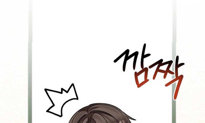I Become a Fool When It Comes to My Daughter Chapter 189 - halaman 7