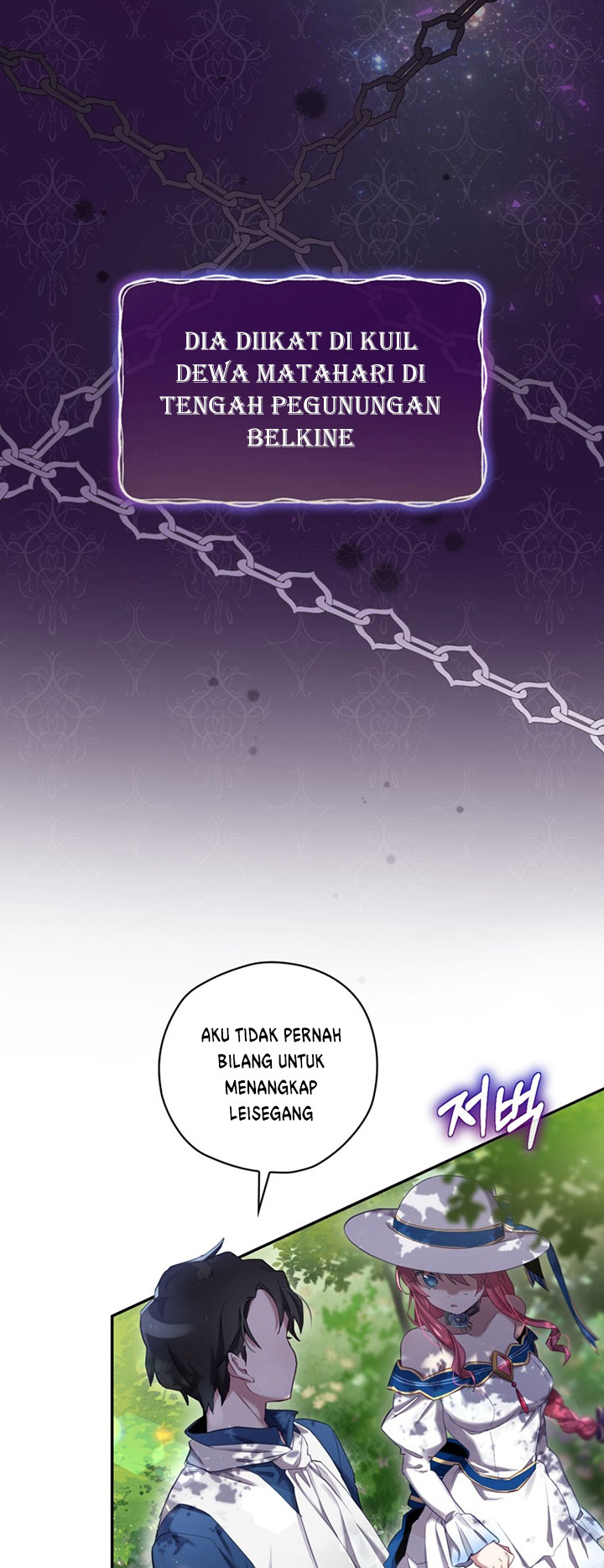 I Become a Fool When It Comes to My Daughter Chapter 19 - halaman 34