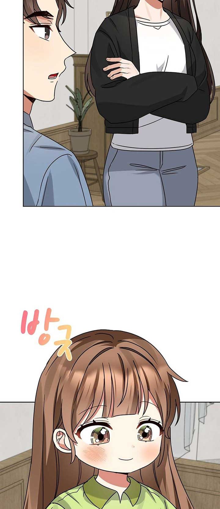 I Become a Fool When It Comes to My Daughter Chapter 190 - halaman 10
