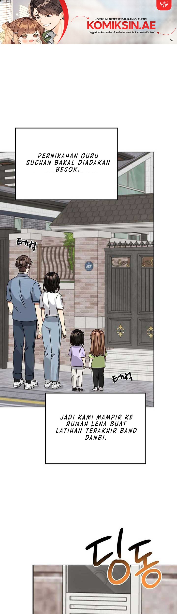 I Become a Fool When It Comes to My Daughter Chapter 190 - halaman 2
