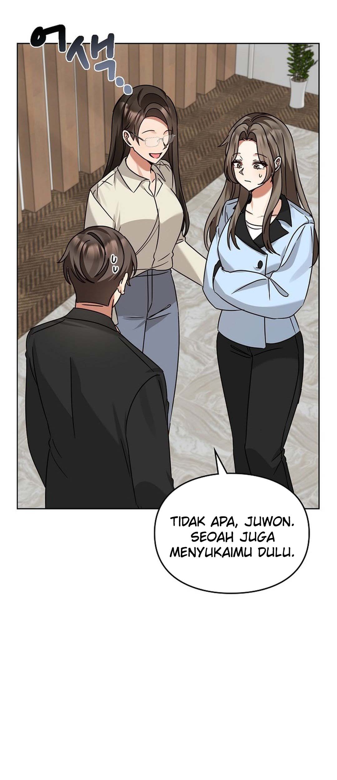 I Become a Fool When It Comes to My Daughter Chapter 191 - halaman 51