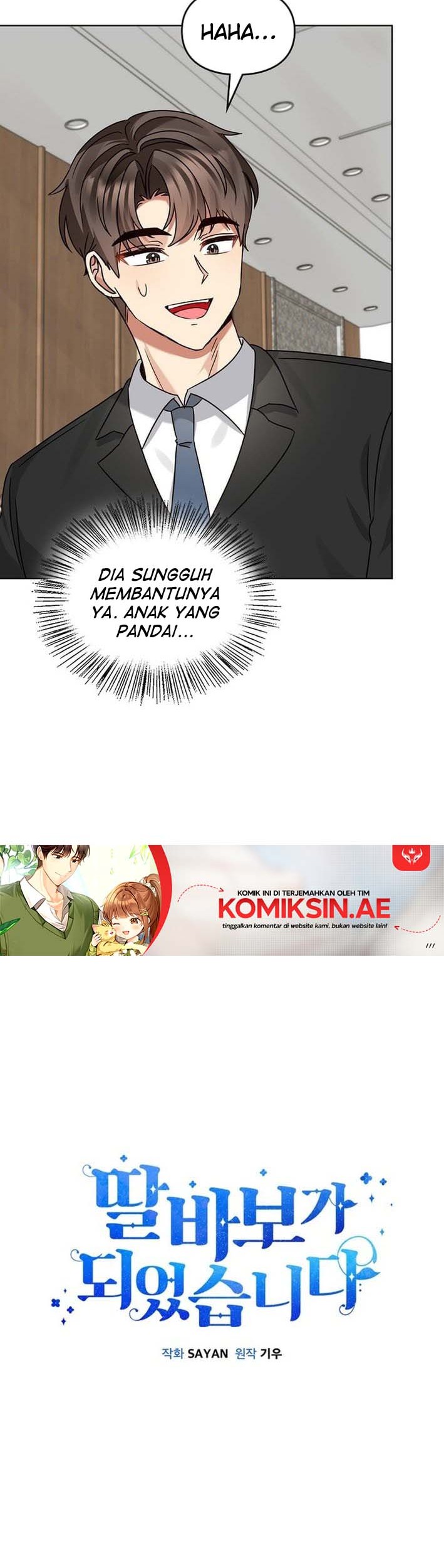 I Become a Fool When It Comes to My Daughter Chapter 192 - halaman 12