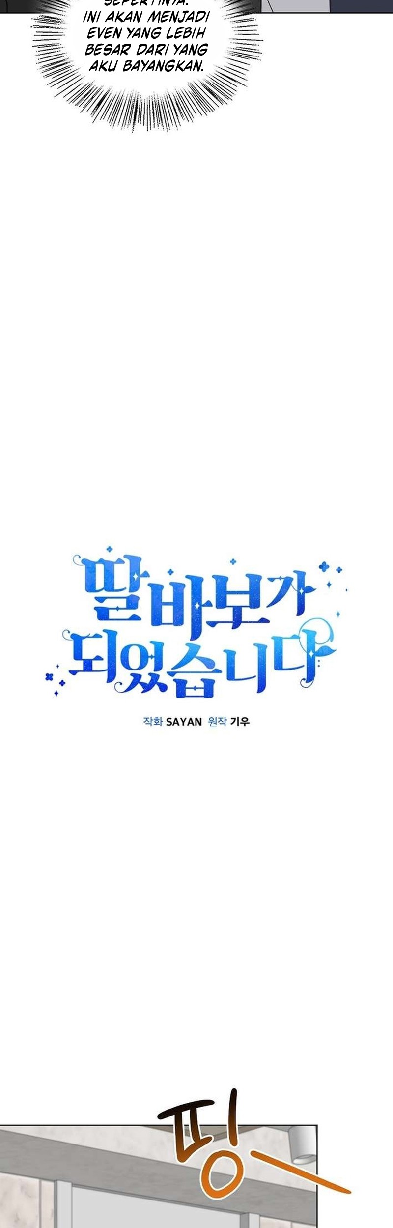 I Become a Fool When It Comes to My Daughter Chapter 195 - halaman 19