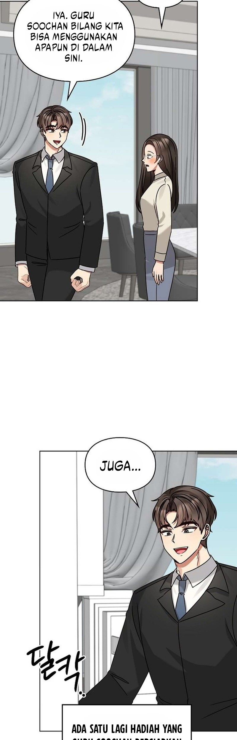 I Become a Fool When It Comes to My Daughter Chapter 195 - halaman 27