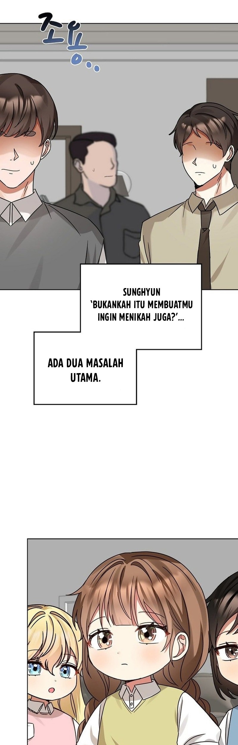 I Become a Fool When It Comes to My Daughter Chapter 196 - halaman 15