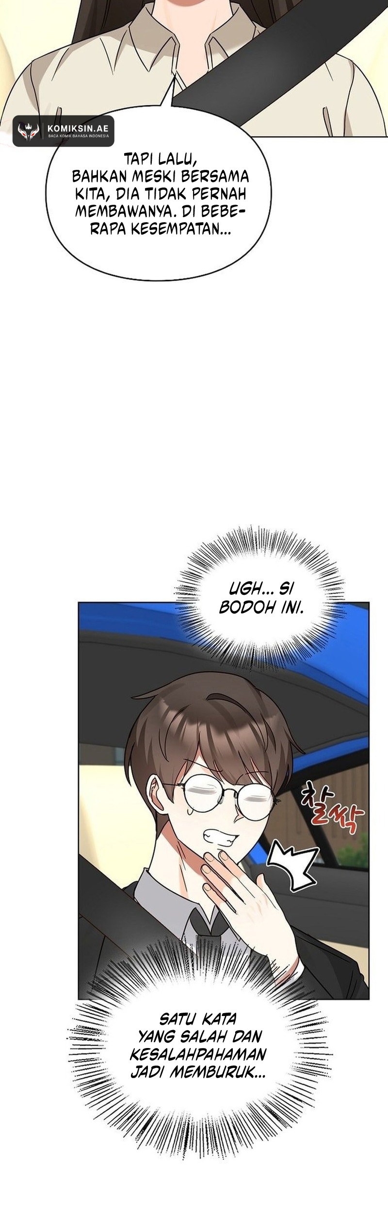 I Become a Fool When It Comes to My Daughter Chapter 197 - halaman 17