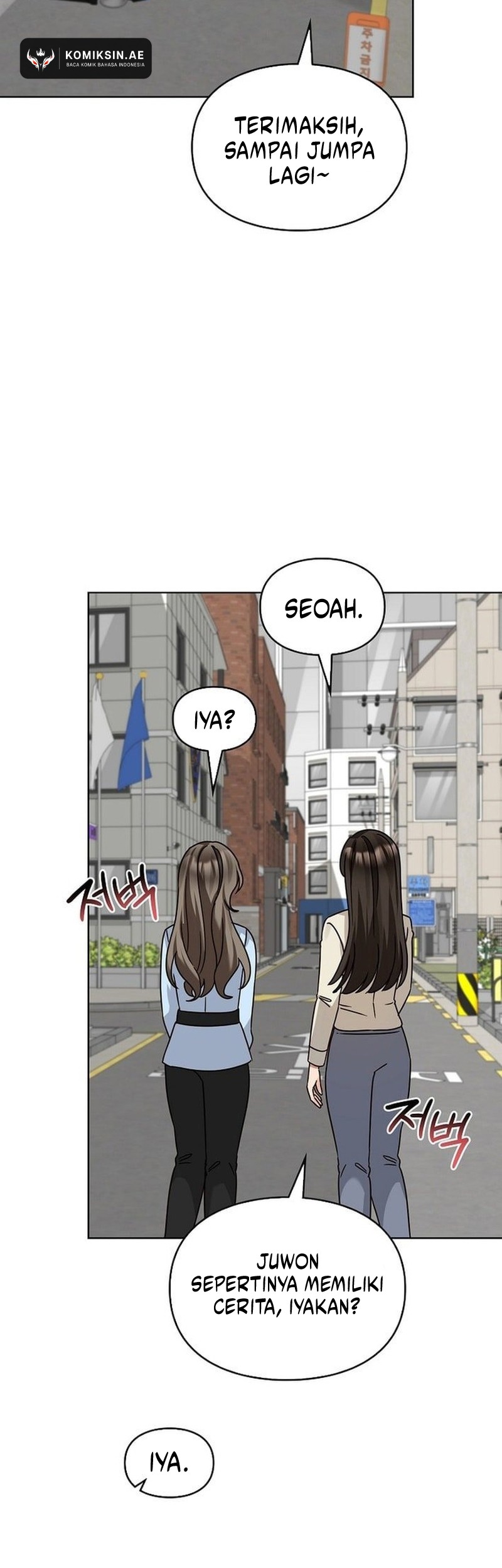 I Become a Fool When It Comes to My Daughter Chapter 197 - halaman 26