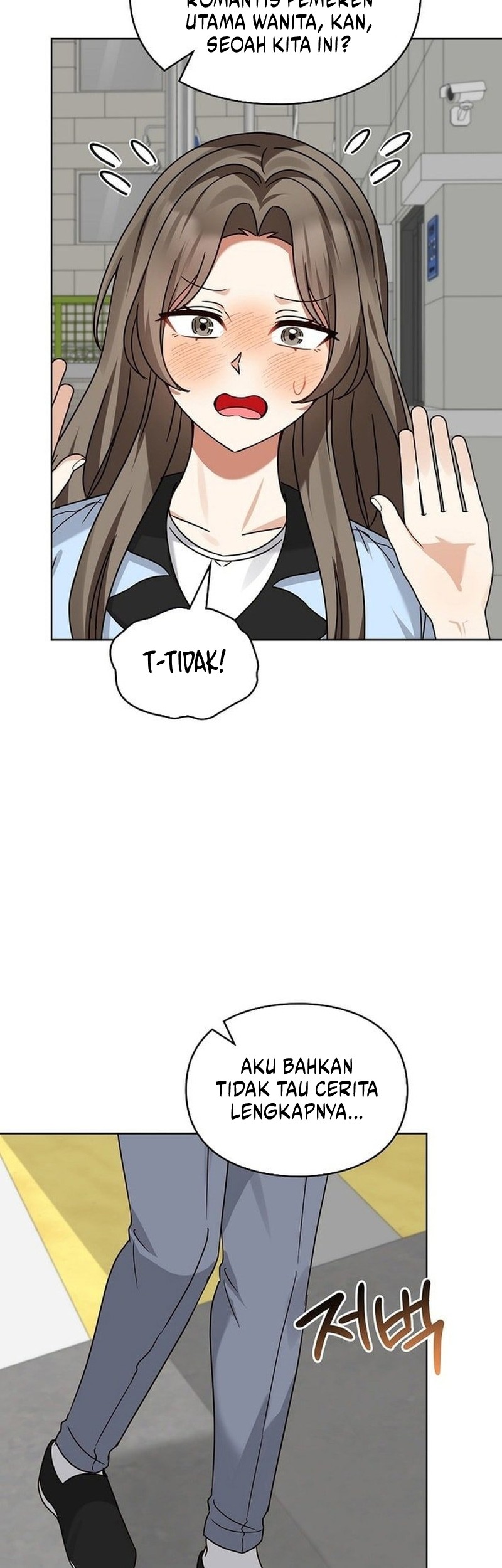 I Become a Fool When It Comes to My Daughter Chapter 197 - halaman 33