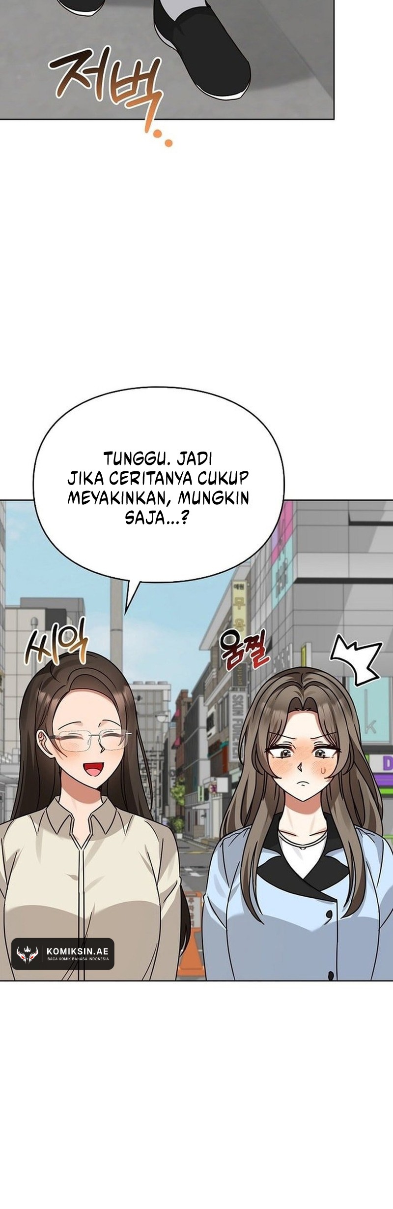 I Become a Fool When It Comes to My Daughter Chapter 197 - halaman 34