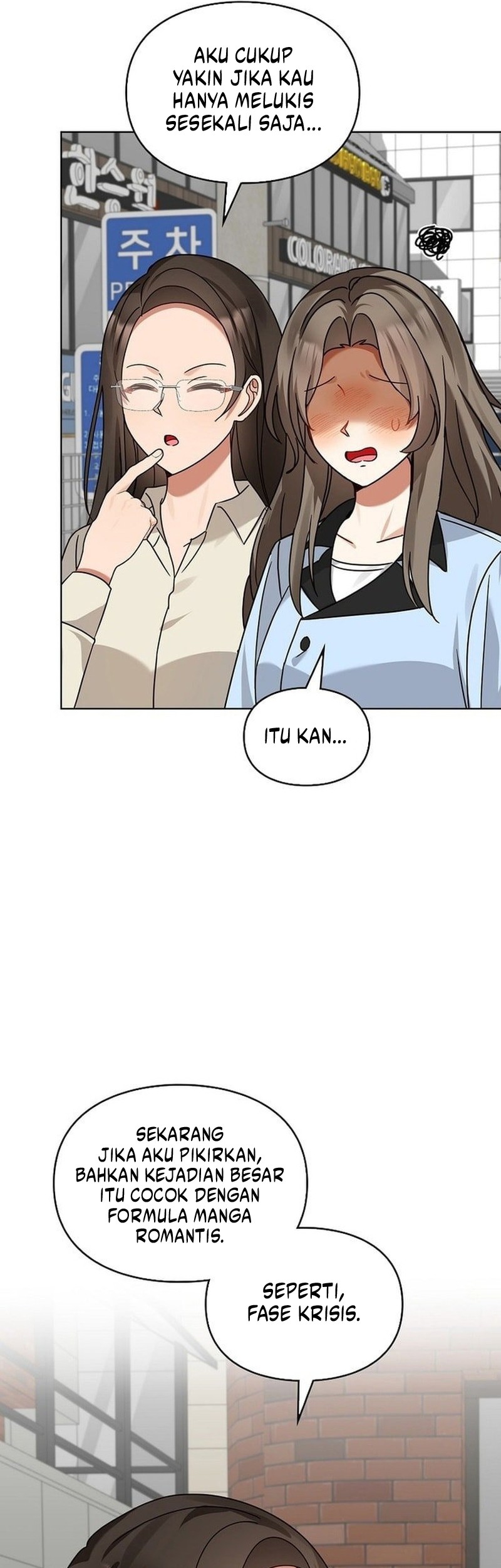 I Become a Fool When It Comes to My Daughter Chapter 197 - halaman 38