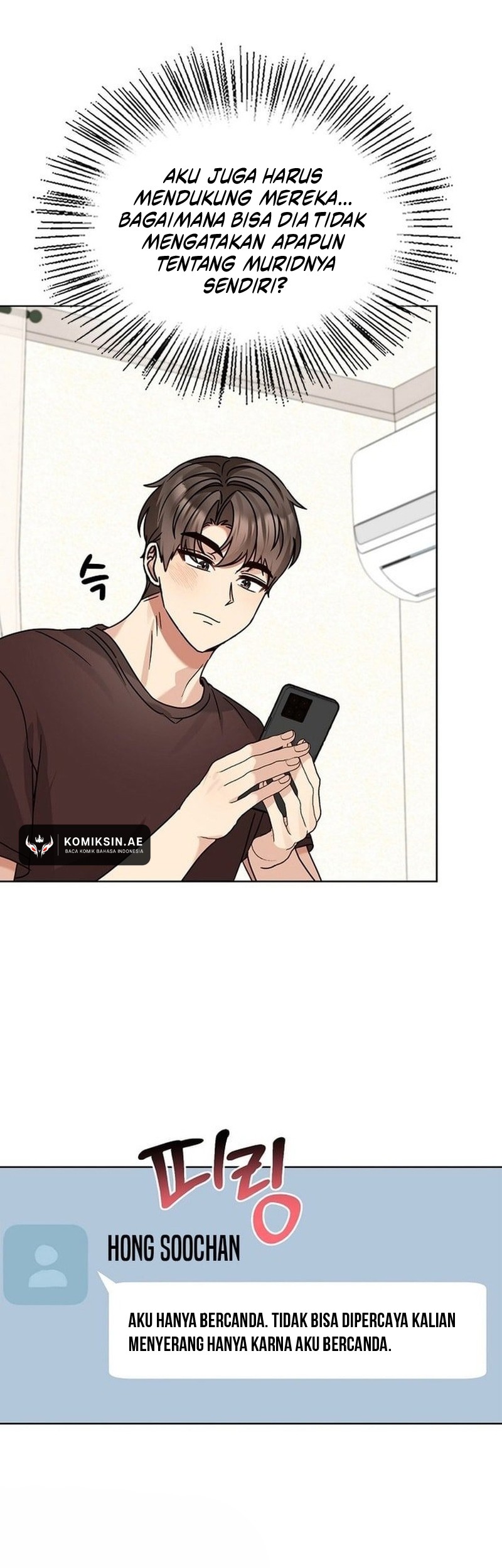 I Become a Fool When It Comes to My Daughter Chapter 197 - halaman 50
