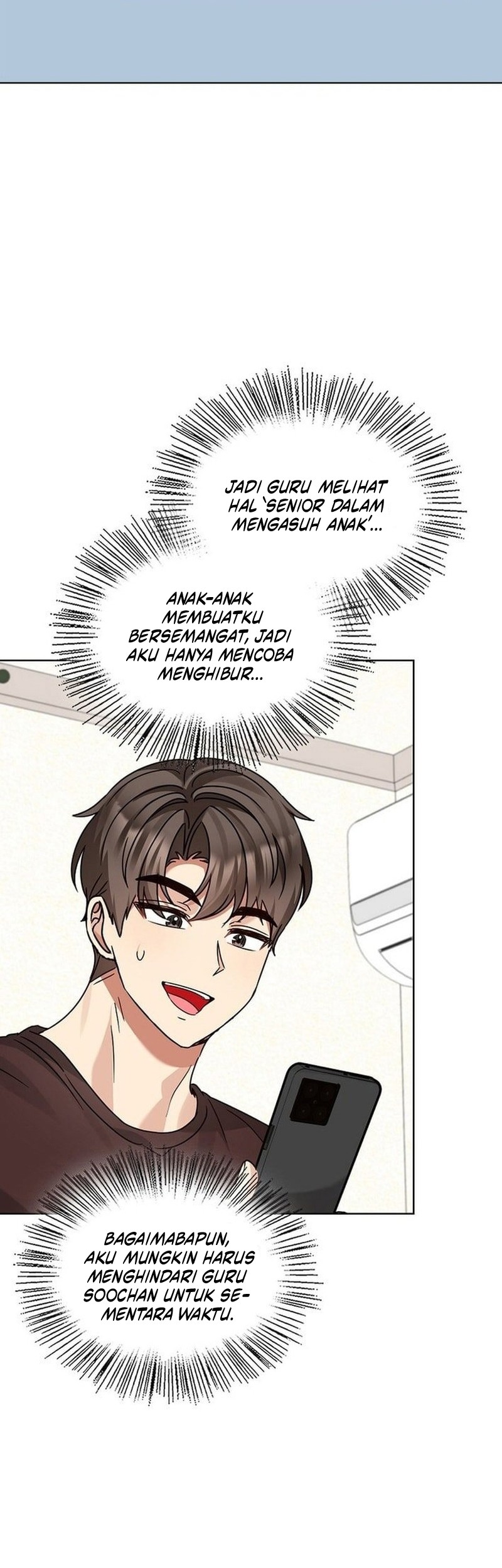 I Become a Fool When It Comes to My Daughter Chapter 197 - halaman 52