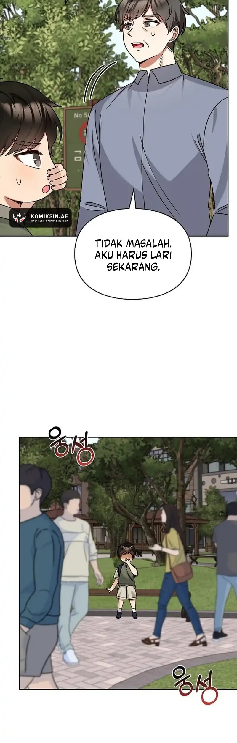 I Become a Fool When It Comes to My Daughter Chapter 198 - halaman 30