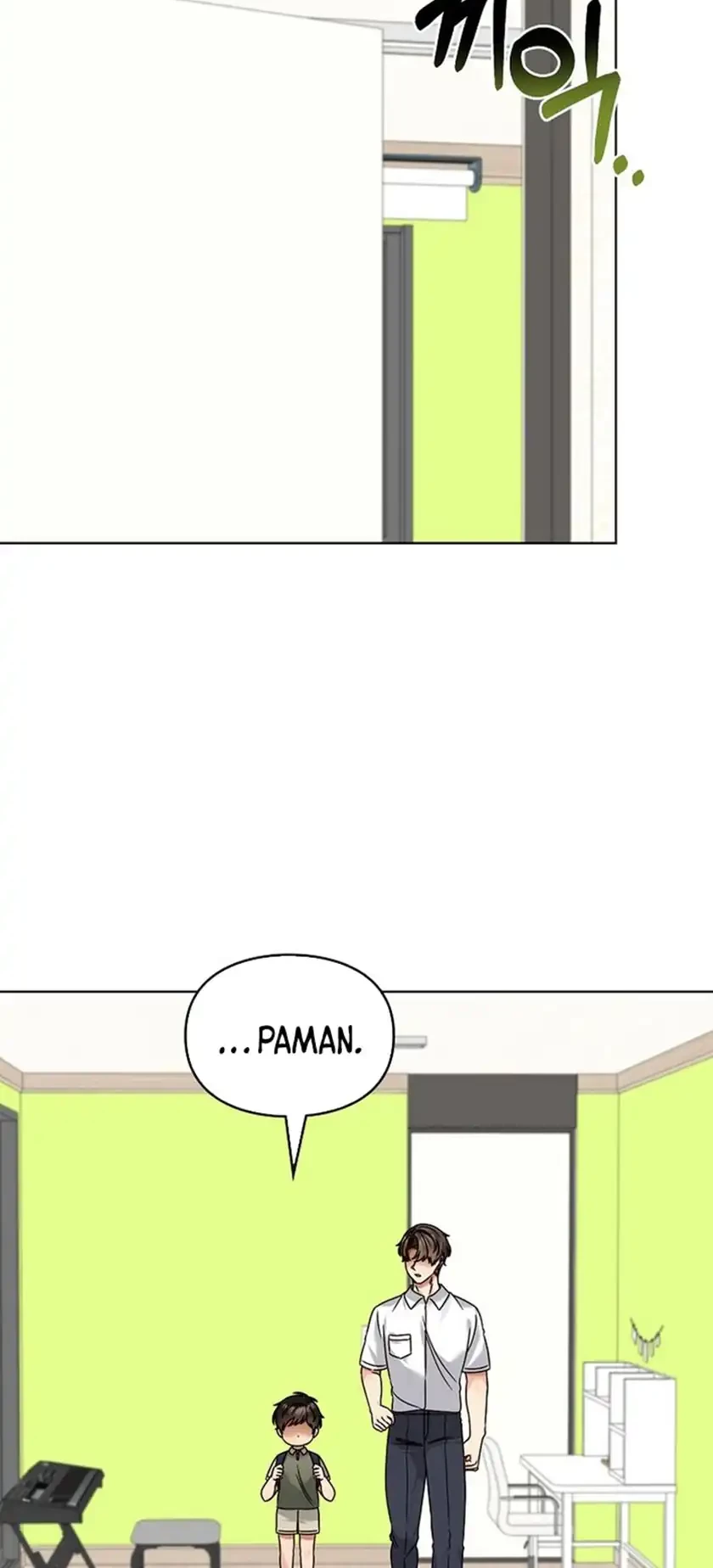 I Become a Fool When It Comes to My Daughter Chapter 199 - halaman 15