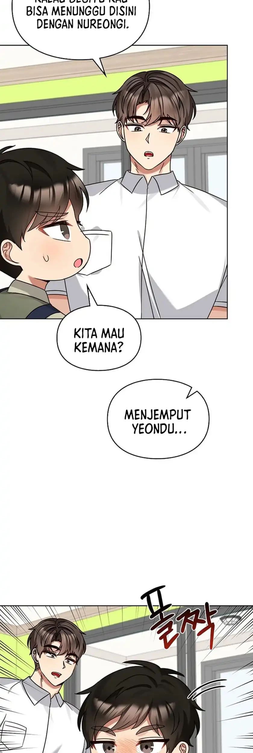 I Become a Fool When It Comes to My Daughter Chapter 199 - halaman 19