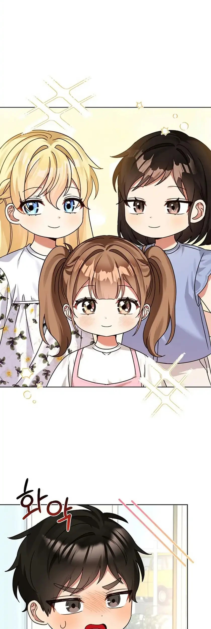 I Become a Fool When It Comes to My Daughter Chapter 199 - halaman 29