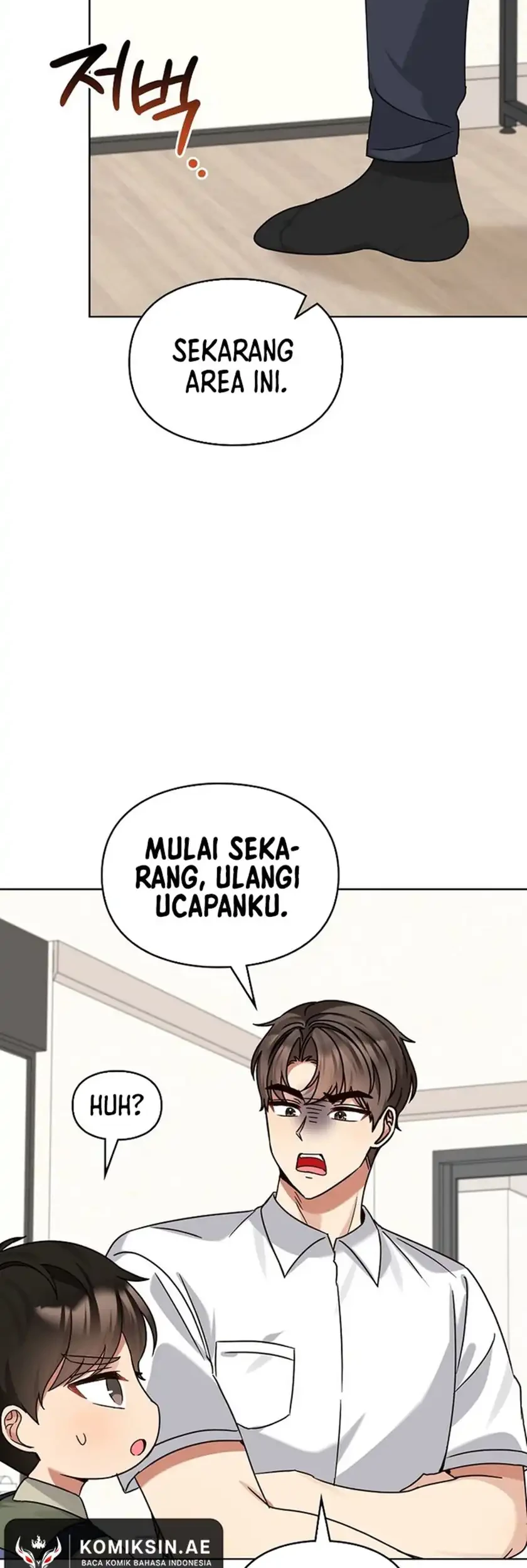 I Become a Fool When It Comes to My Daughter Chapter 199 - halaman 9