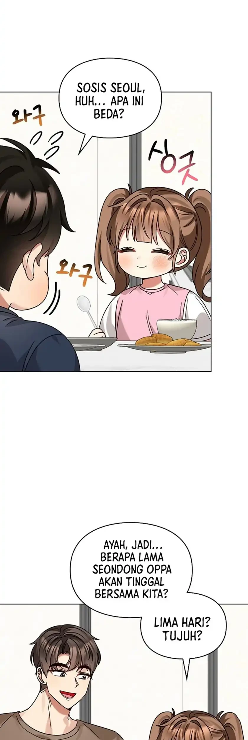 I Become a Fool When It Comes to My Daughter Chapter 200 - halaman 4