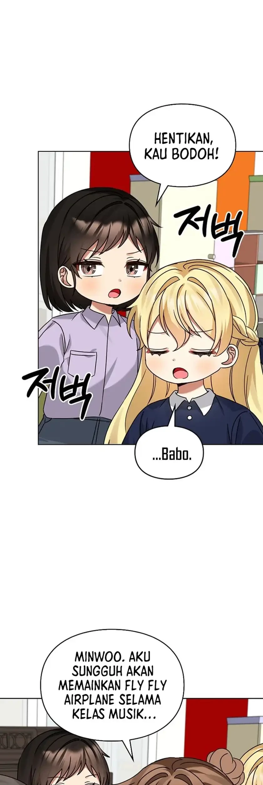 I Become a Fool When It Comes to My Daughter Chapter 200 - halaman 41