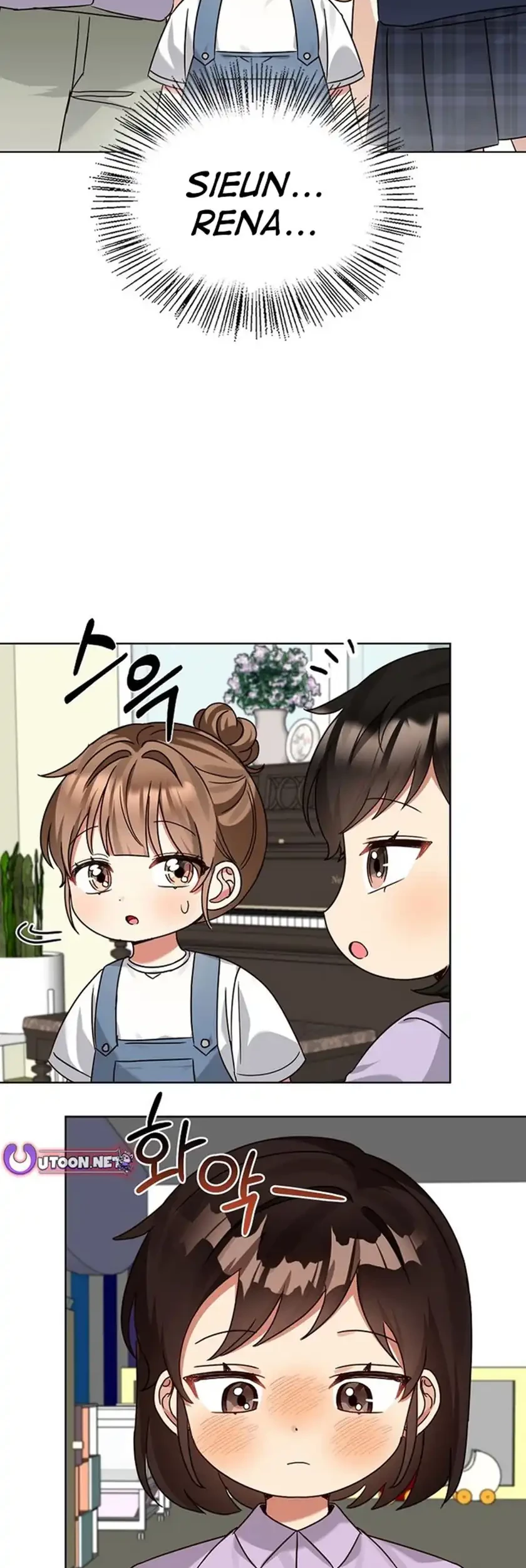 I Become a Fool When It Comes to My Daughter Chapter 201 - halaman 2