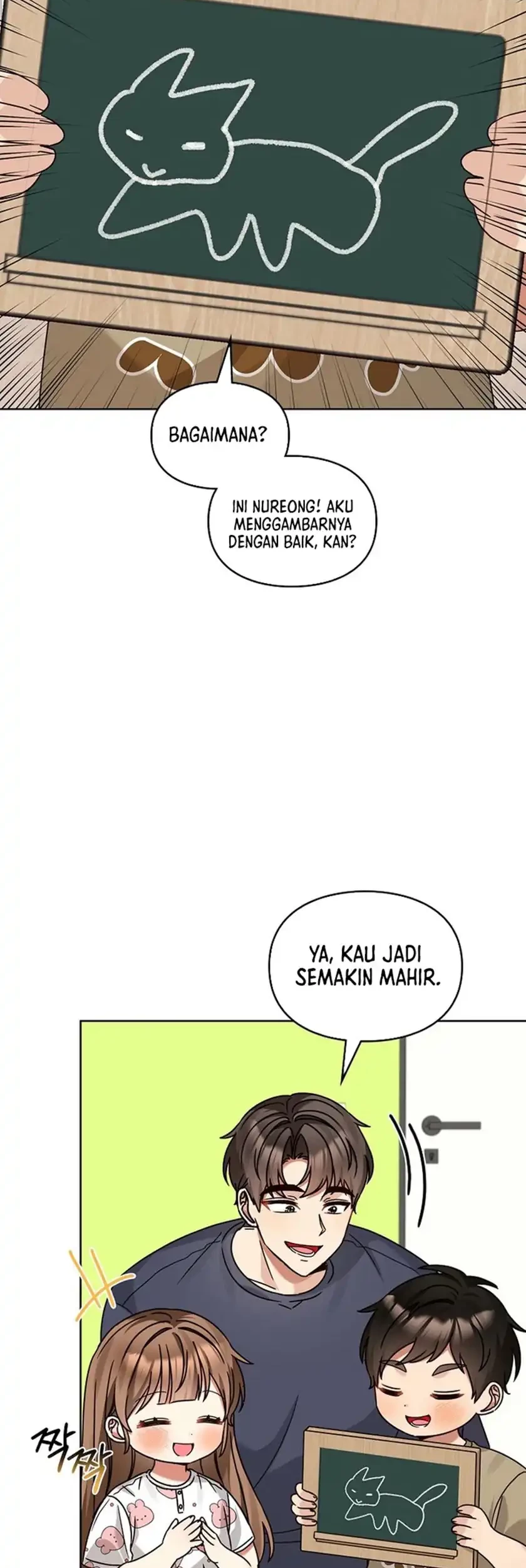 I Become a Fool When It Comes to My Daughter Chapter 201 - halaman 52