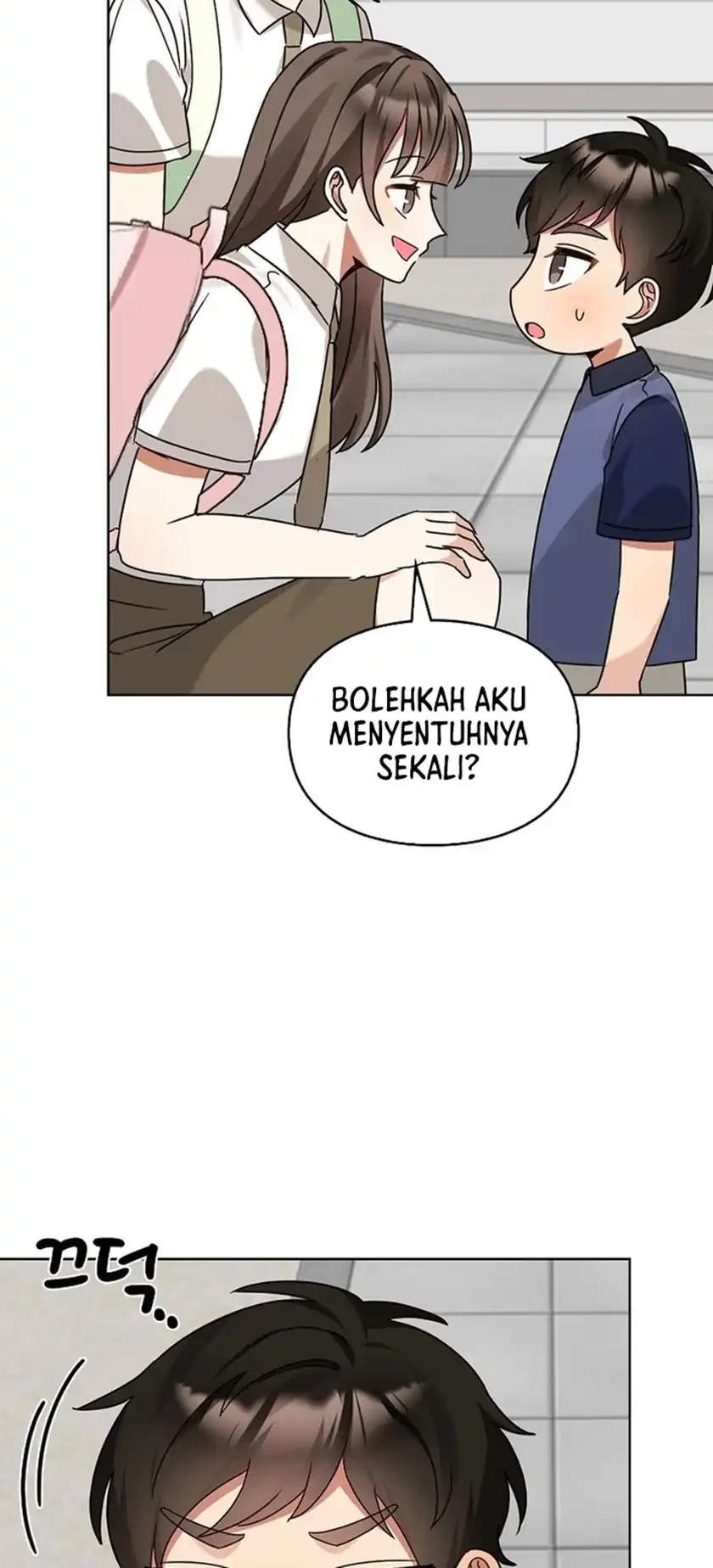 I Become a Fool When It Comes to My Daughter Chapter 202 - halaman 25